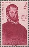 Spain 1960 Characters 2 Ptas Red & Pink Edifil 1302